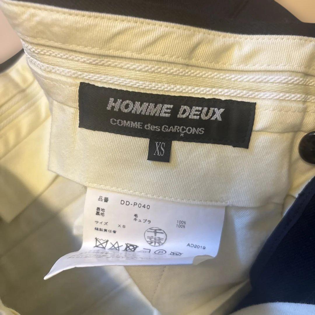 1タックテーパードパンツ　濃紺　XS