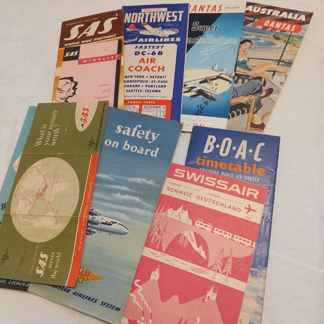 1950年代当時の欧米航空会社の機内パンフ