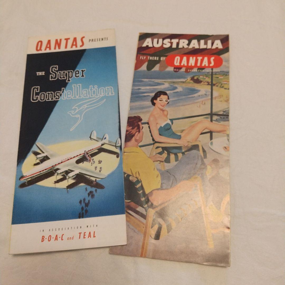 1950年代当時の欧米航空会社の機内パンフ