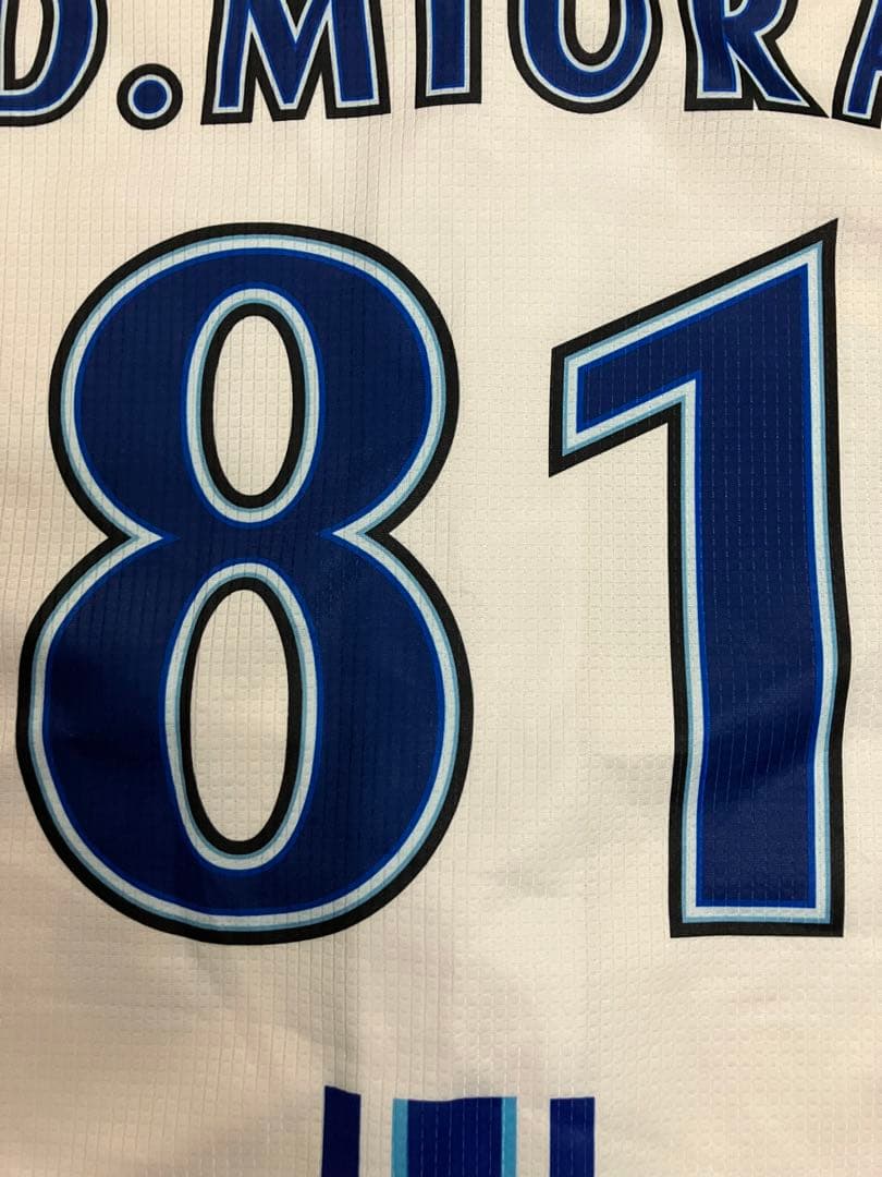 三浦大輔　ハイクオリティー　ユニフォーム　横浜denaベイスターズ　レプリカ