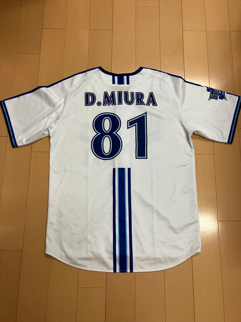 三浦大輔　ハイクオリティー　ユニフォーム　横浜denaベイスターズ　レプリカ