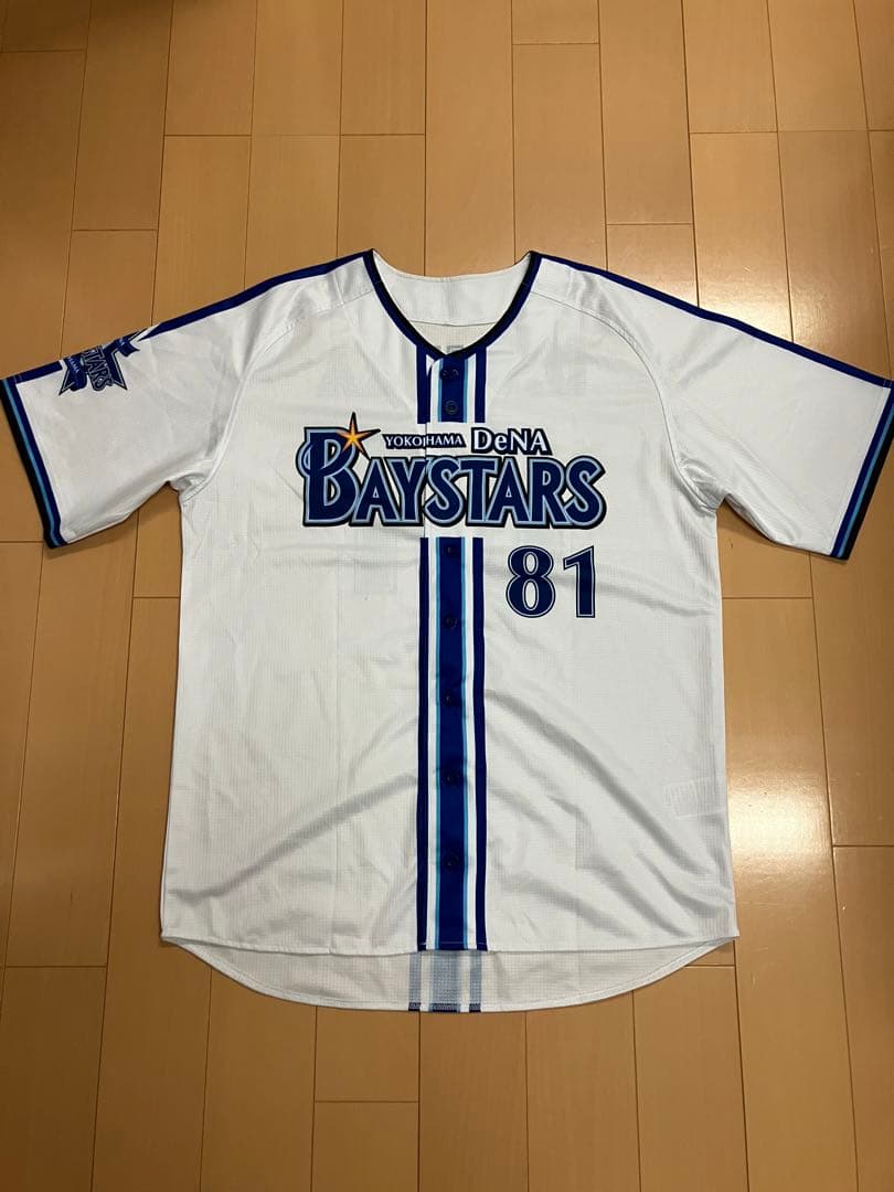 三浦大輔　ハイクオリティー　ユニフォーム　横浜denaベイスターズ　レプリカ