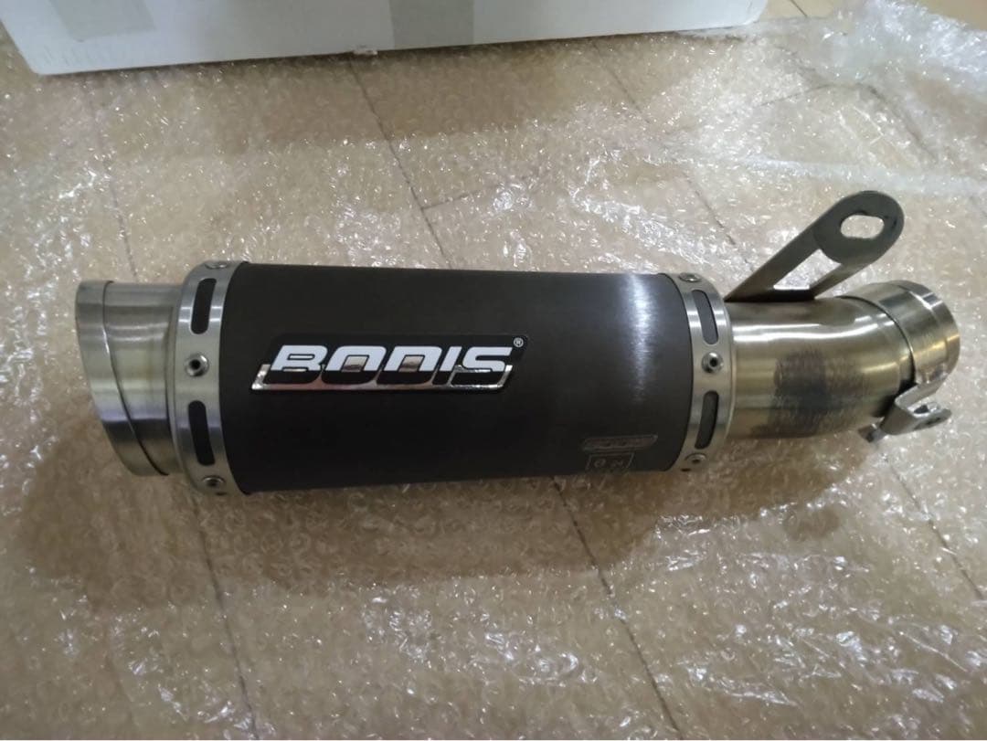 BODIS GPC-RS II マフラー