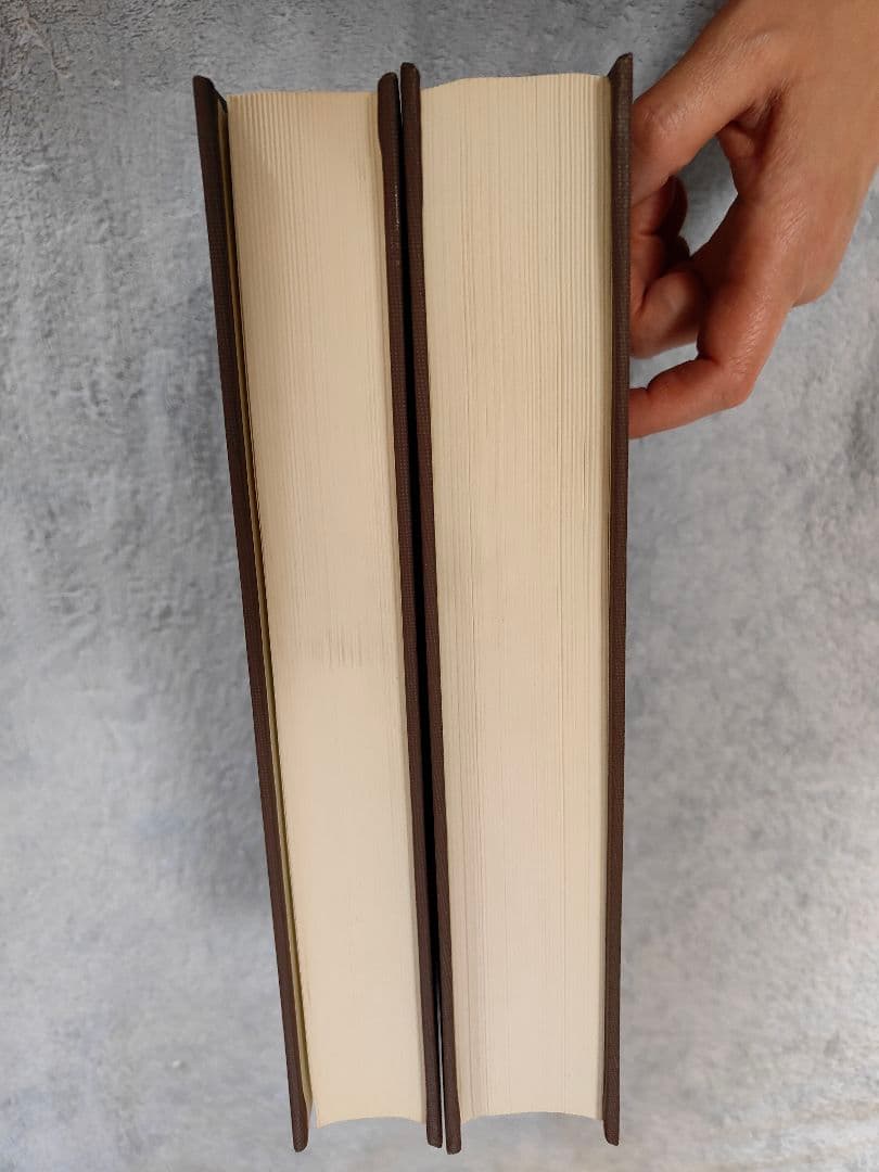 筌廬先生印存　上下巻　 二玄社