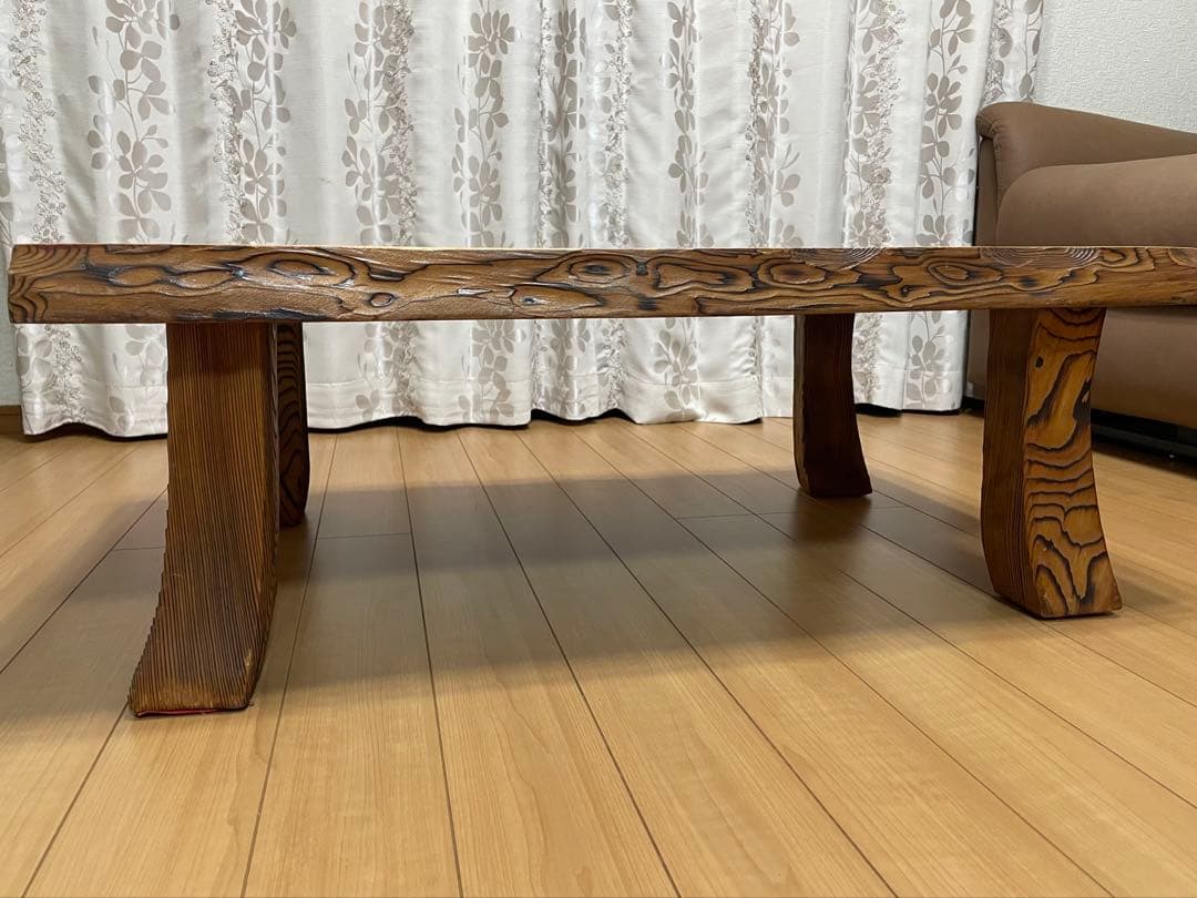 一枚板　無垢材 センターテーブル ローテーブル