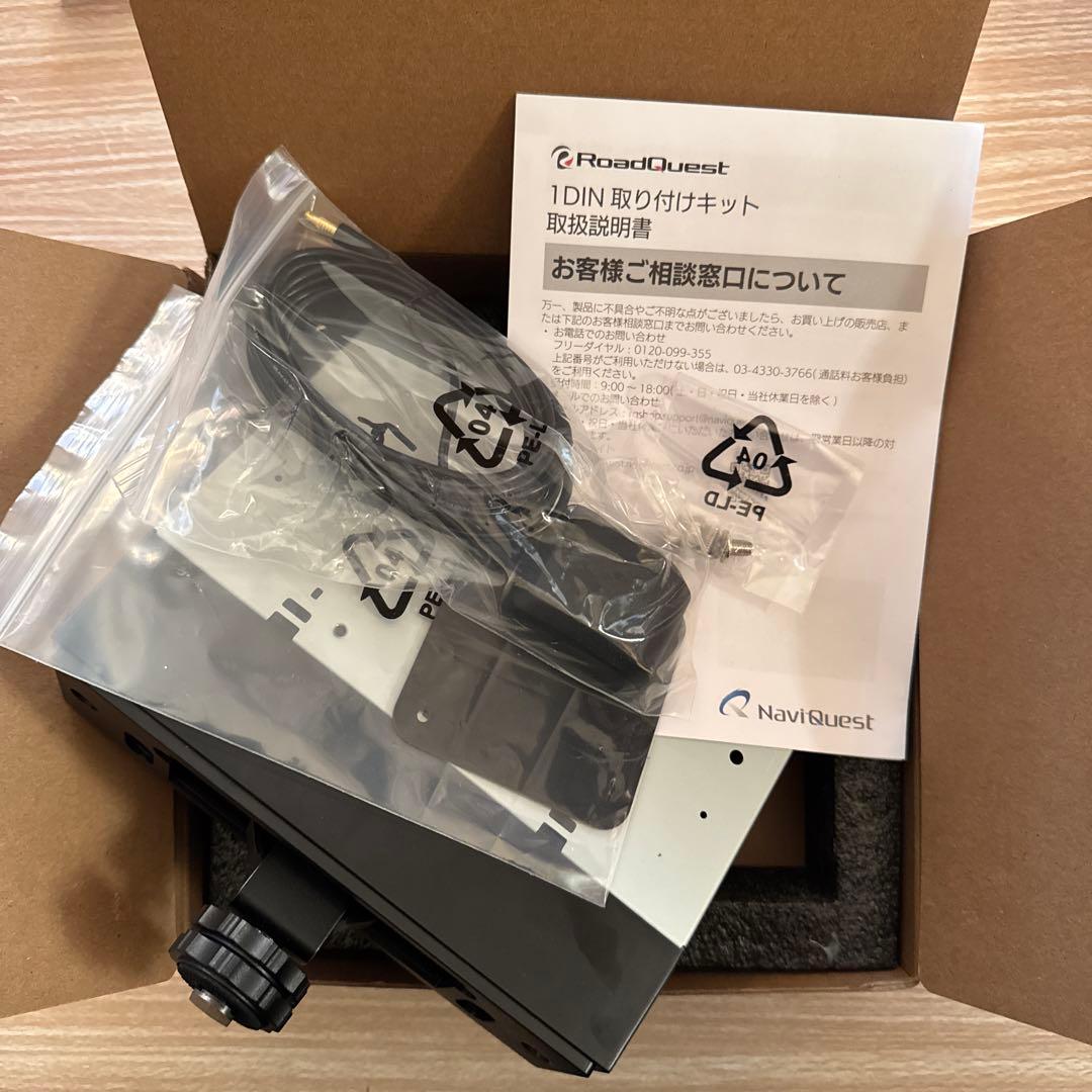 DreamMaker DPLAY-115V フルセグ オプション品付き