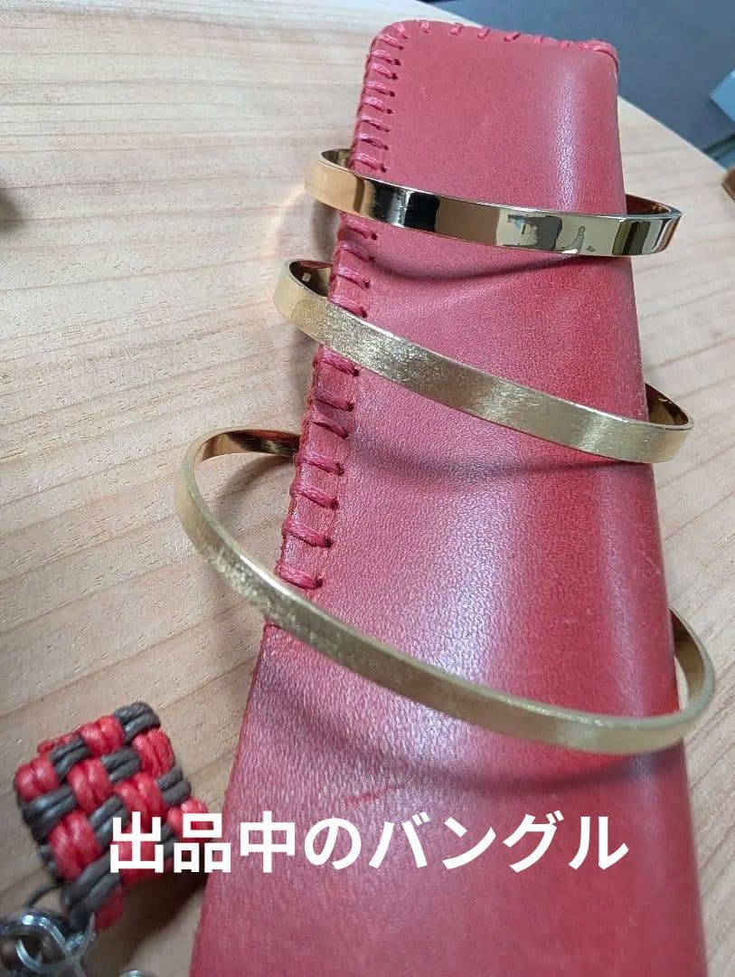 Ｋ１８バングル　ハンドメイド　鍛造