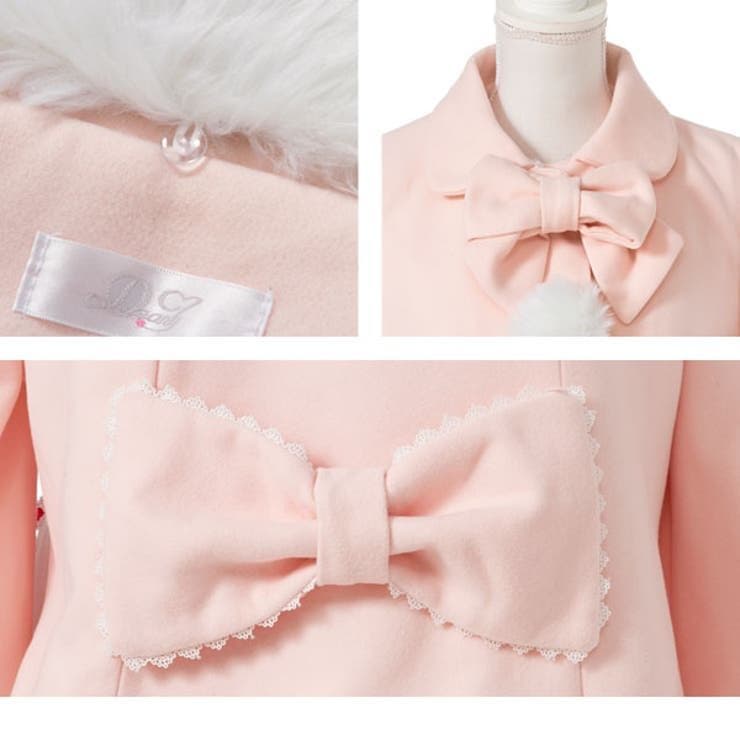 コート プレゼント Aライン ピンク