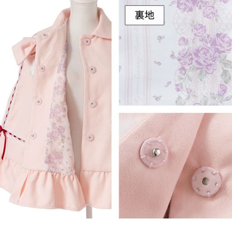 コート プレゼント Aライン ピンク