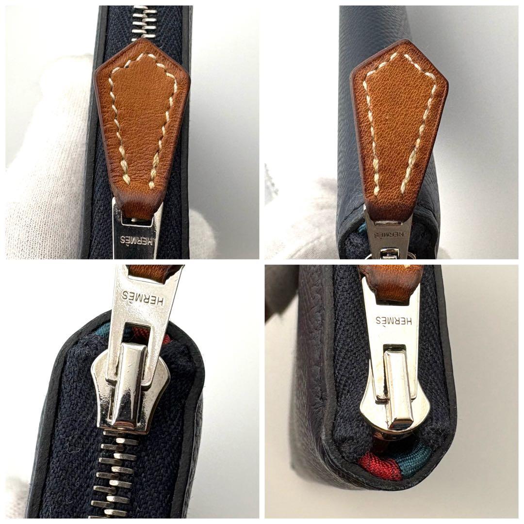 HERMES エルメス アザップロング シルクイン ブルーインディゴ　人気柄