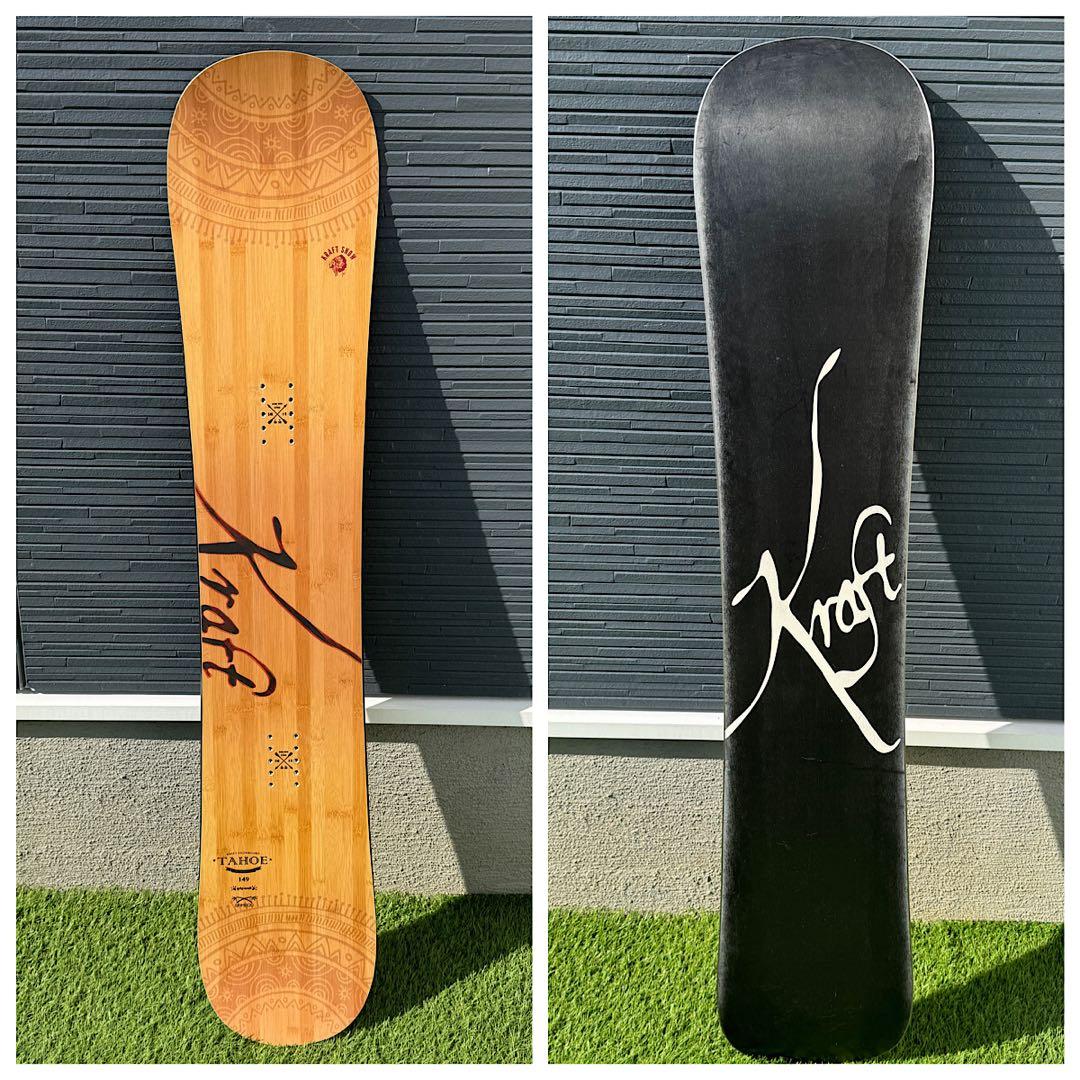 美品　KRAFT TAHOE 23-24モデル 149cm スノーボード