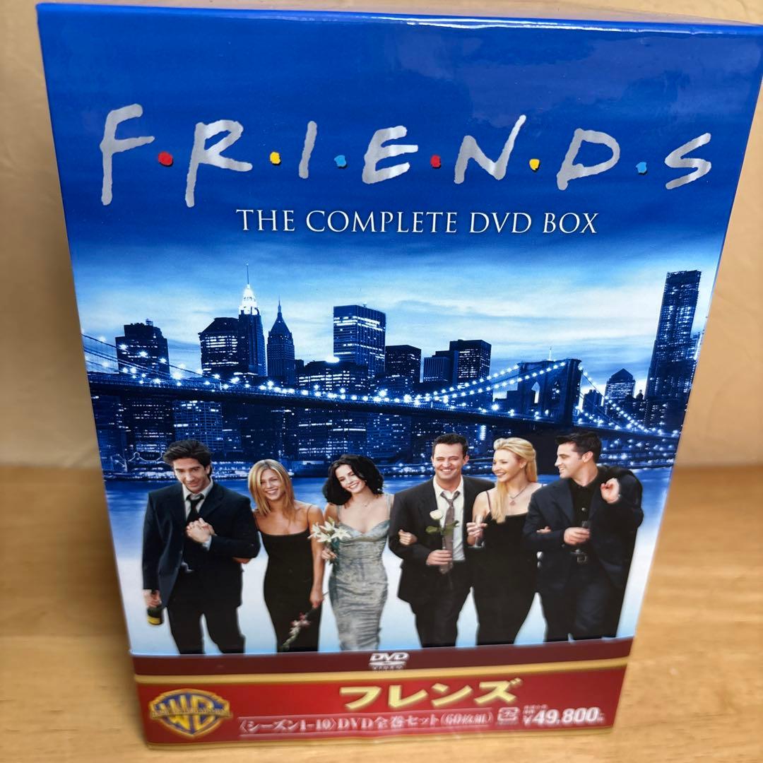 フレンズ シーズン1-10 DVD全巻セット〈60枚組〉