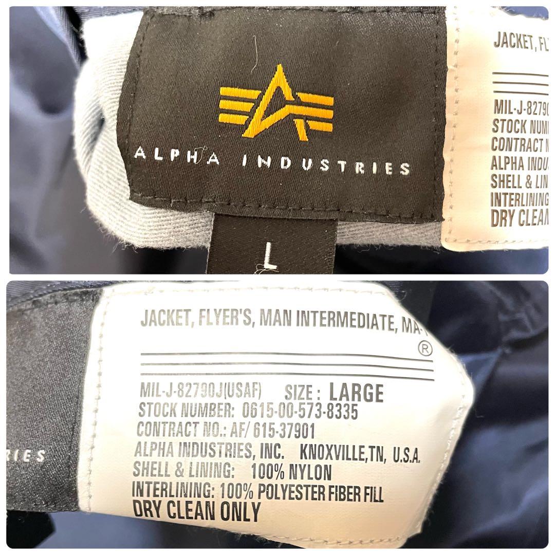アルファ インダストリーズ MA-1 ボンバージャケット L ネイビー 中綿