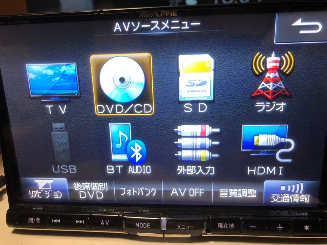 アルパイン 8インチナビ X008V Spotify再生 HDMI接続