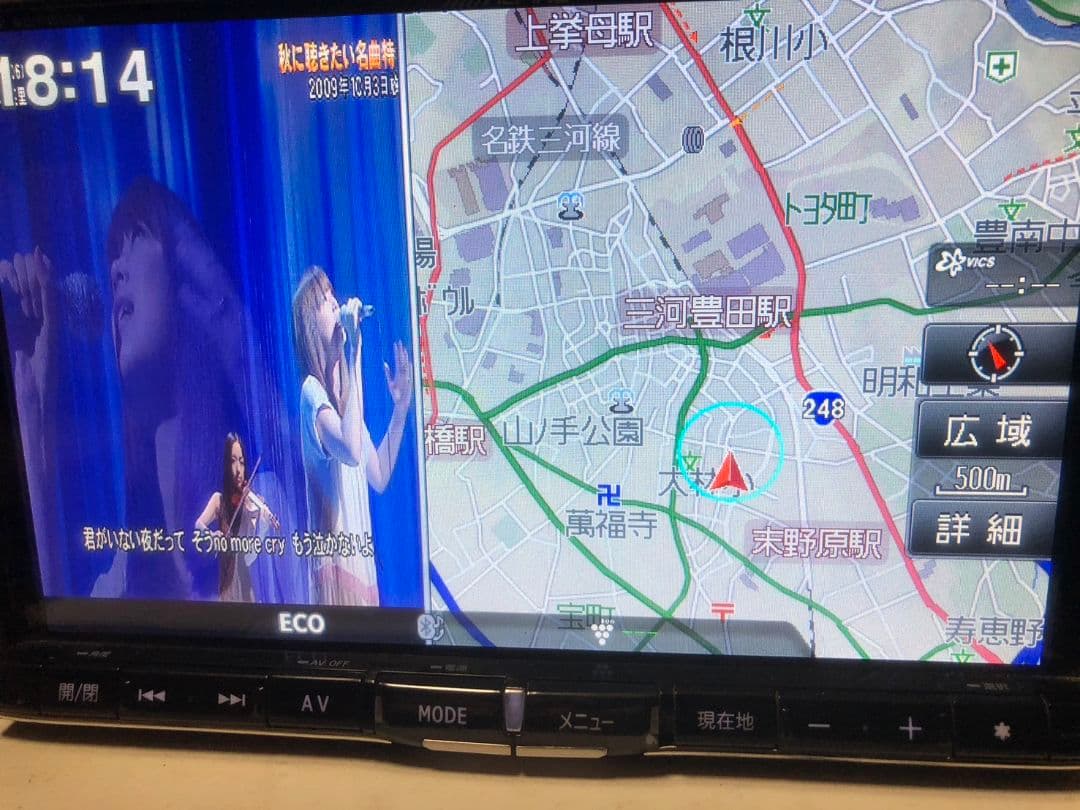 アルパイン 8インチナビ X008V Spotify再生 HDMI接続