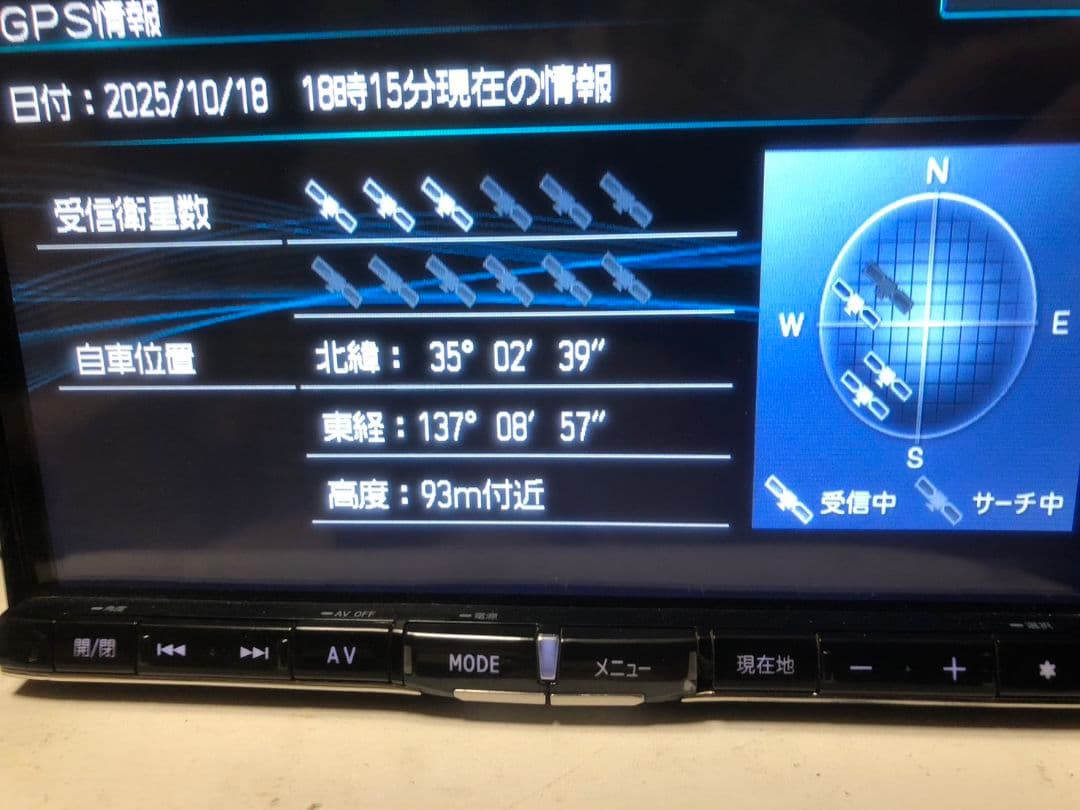 アルパイン 8インチナビ X008V Spotify再生 HDMI接続