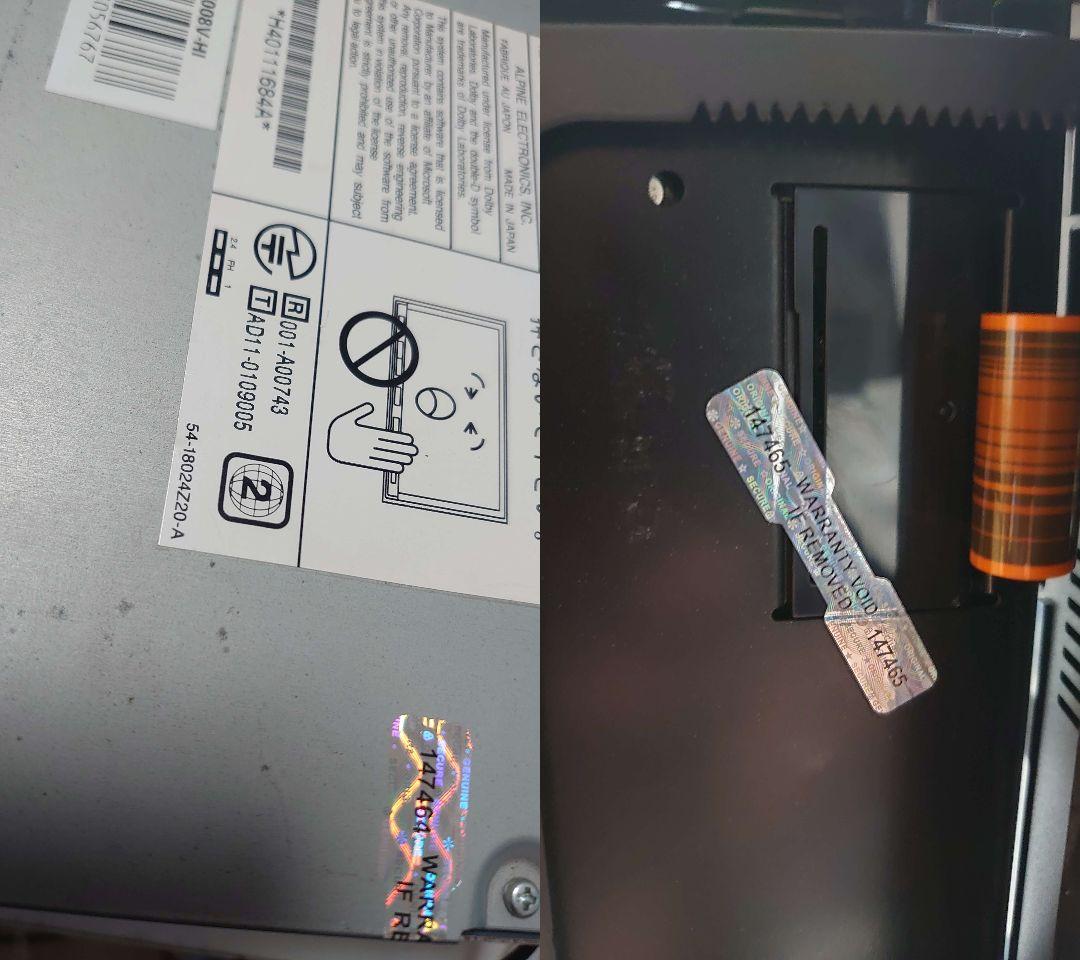 アルパイン 8インチナビ X008V Spotify再生 HDMI接続