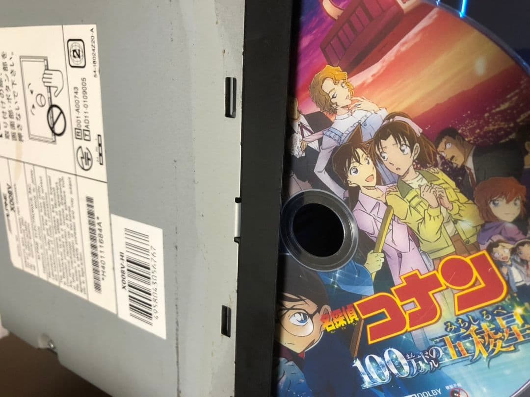 アルパイン 8インチナビ X008V Spotify再生 HDMI接続