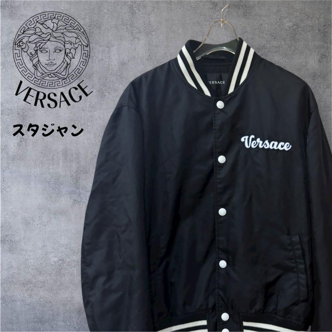 VERSACE ブラック スタジャン L ブルゾン ヴェルサーチ