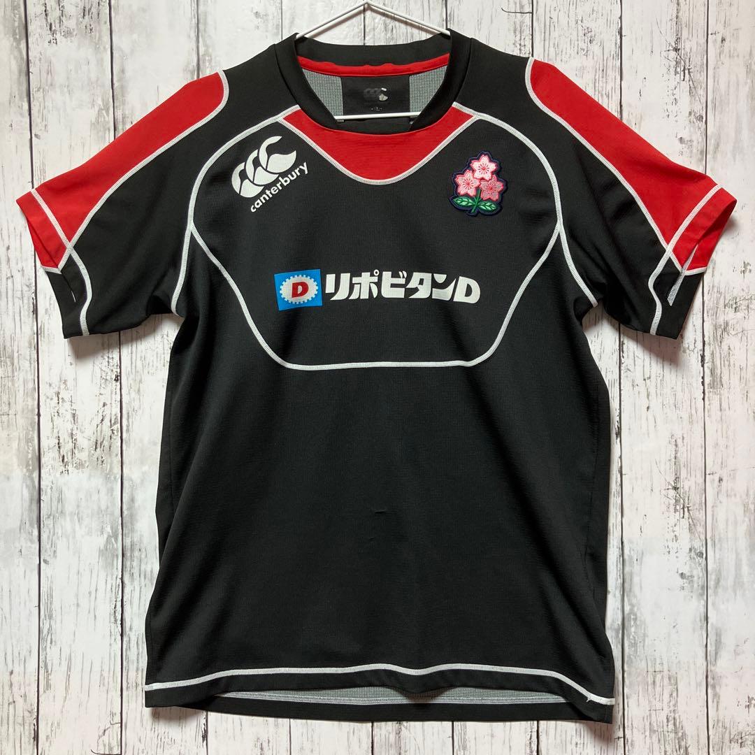 ラグビー 日本代表 トレーニングウェア 上下 選手支給品 実使用 カンタベリー