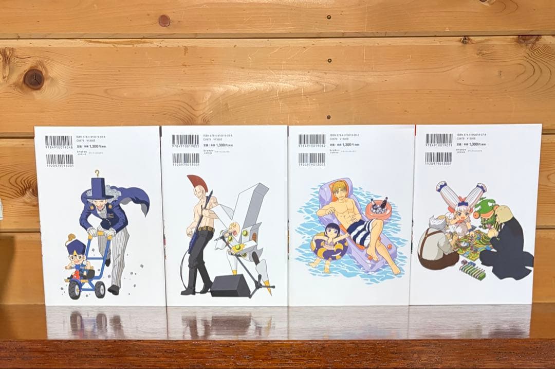 【希少特典付】金色のガッシュ!!完全版 全16巻セット+SPECIAL BOOK