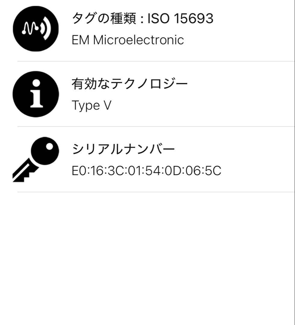 日本限定！　ルイヴィトン 　マヒナ 　キーケース 　4連　734