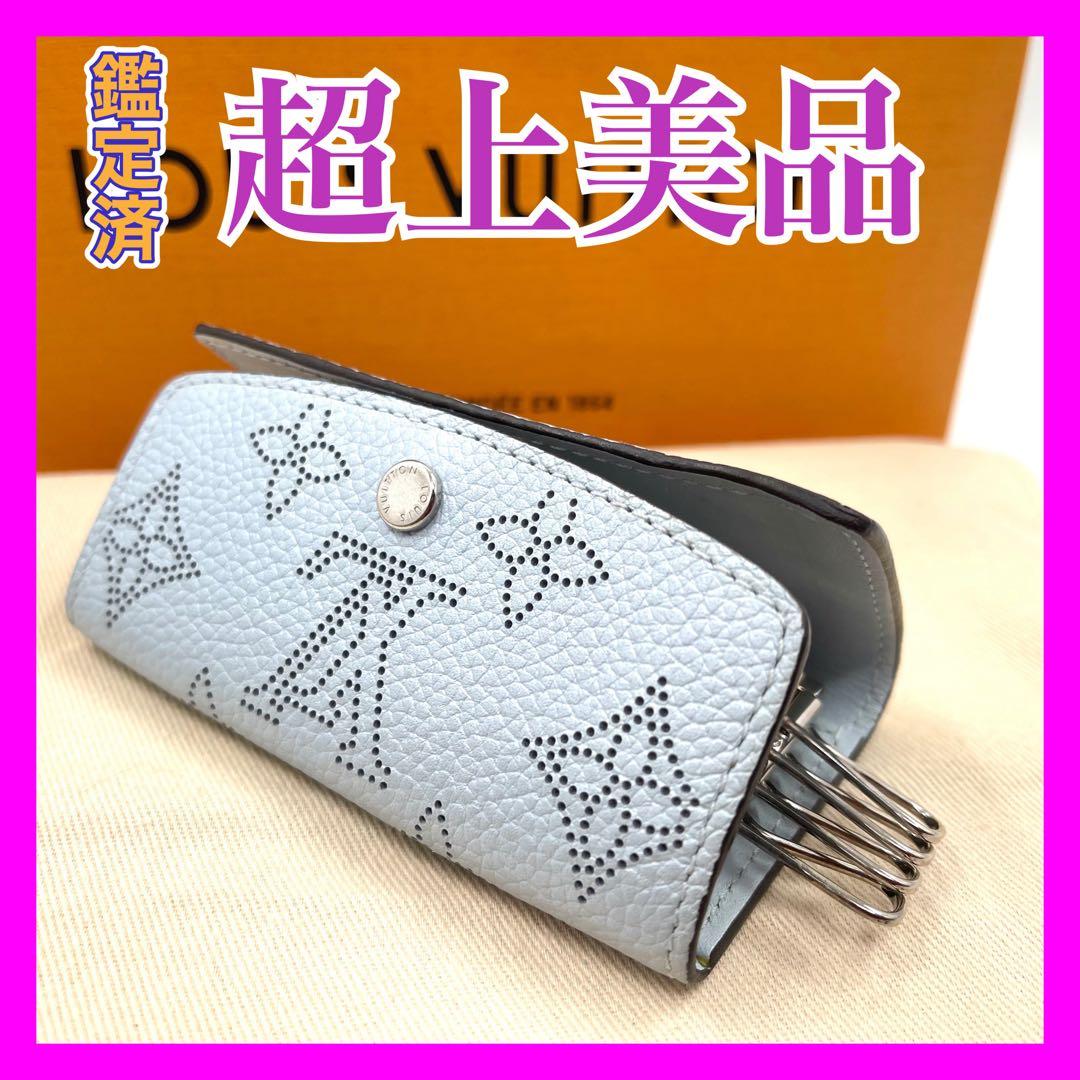 日本限定！　ルイヴィトン 　マヒナ 　キーケース 　4連　734