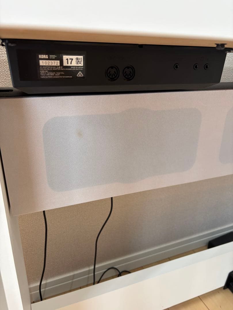 【かものはしこ】コルグ　KORG C1 Air 電子ピアノ　ホワイト　白