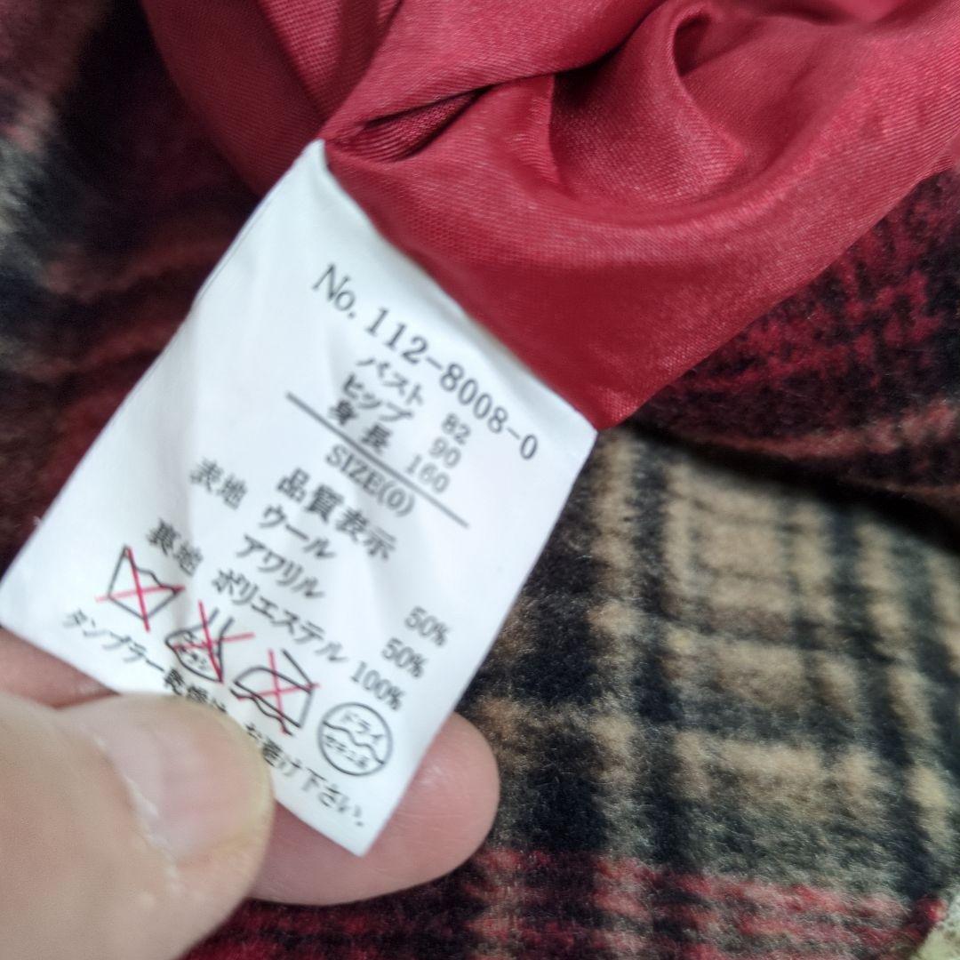 リズリサ　レース付き赤チェックポンチョ