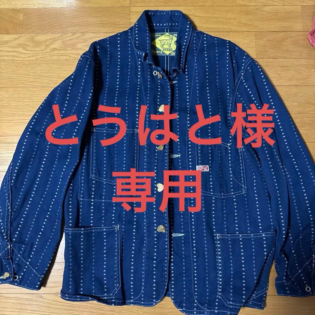 TCBジーンズ　Cat hartt カバーオール