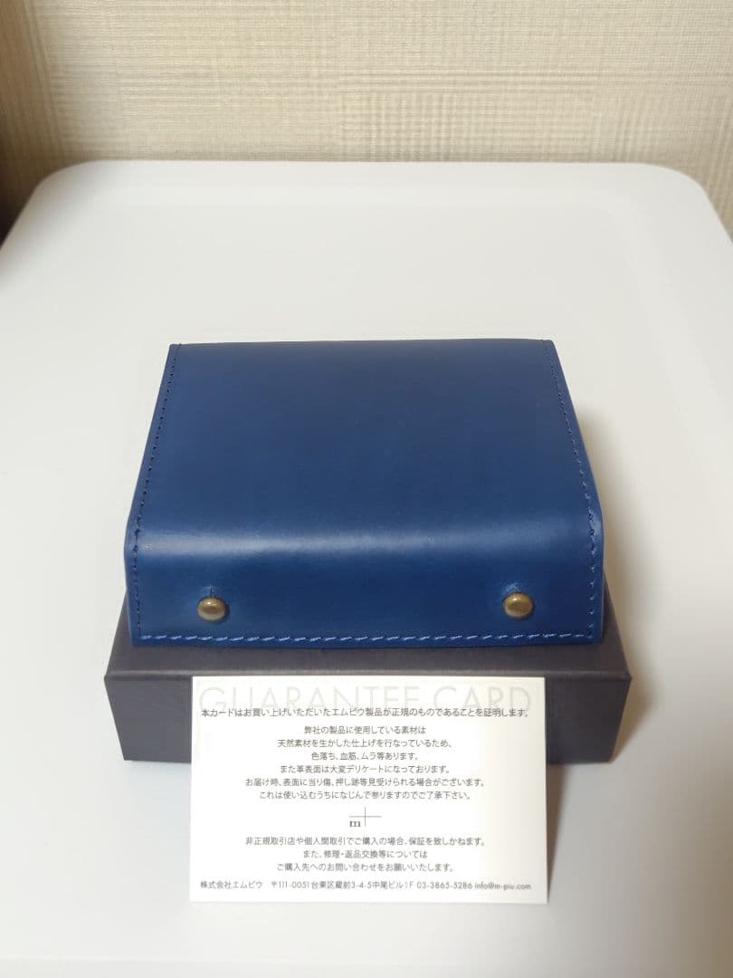 限定色【エムピウ】ブルー×ベージュ ミッレフォッリエ P25 m+ ブルー 青