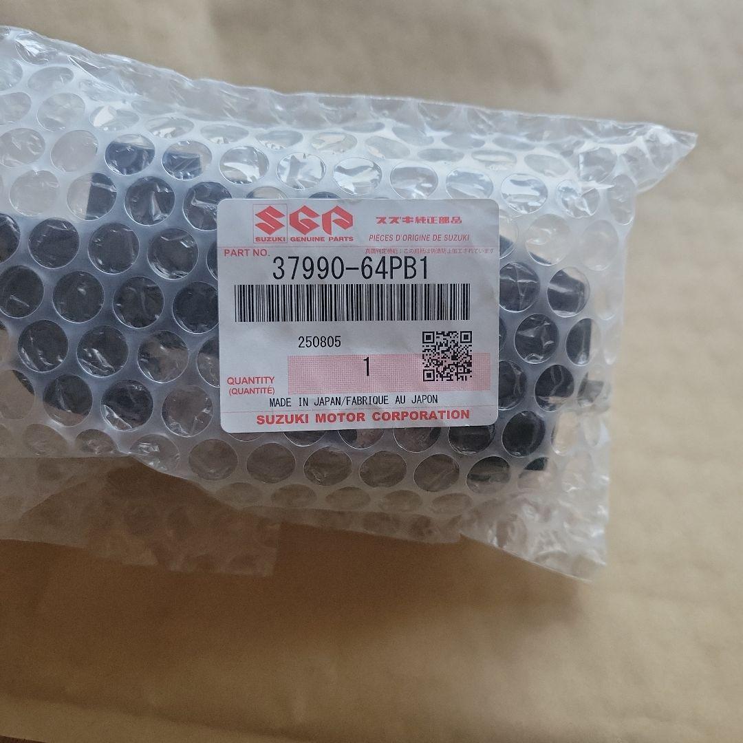 エブリイ　DA17V　パワーウィンドウ　マスタースイッチ