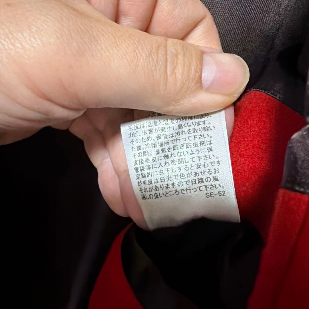 ギルドプライム　ラブレス　ファー　メルトン　ロビンフードコート　高級感