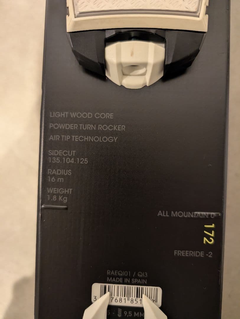 ROSSIGNOL SOUL7　172cm ロシニョール