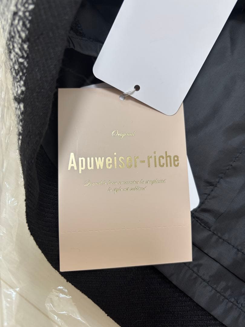 【未使用品タグ付き】アプワイザーリッシェ　スクエアネックミニジャンスカ