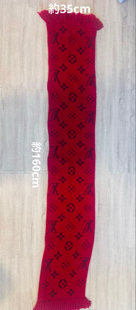 【即日発送‼️】ルイヴィトン レディース マフラー