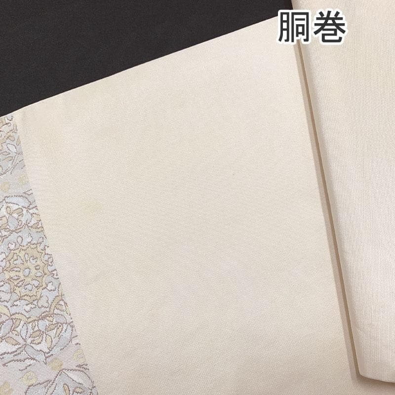 508my20◇川島織物 ふくれ織 横段 宝相華 唐草 本袋帯◇美品