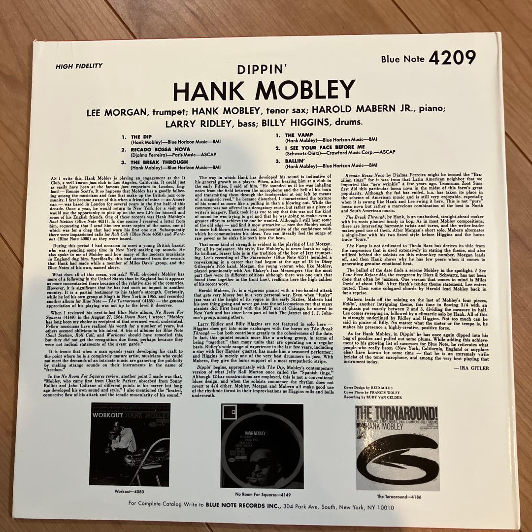 HANK MOBLEY dippin' BLUE NOTE ブルーノート