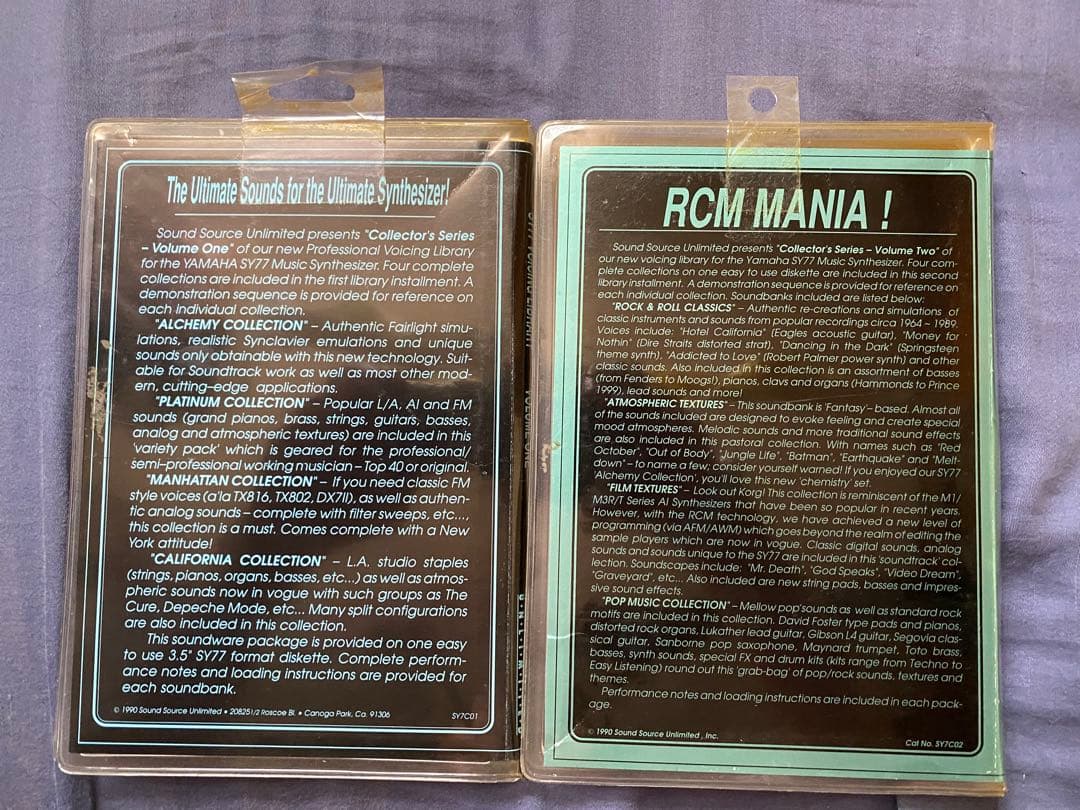 鍵盤楽器 YAMAHA SY77 SOUND SOURCE UNLIMITED (FD)