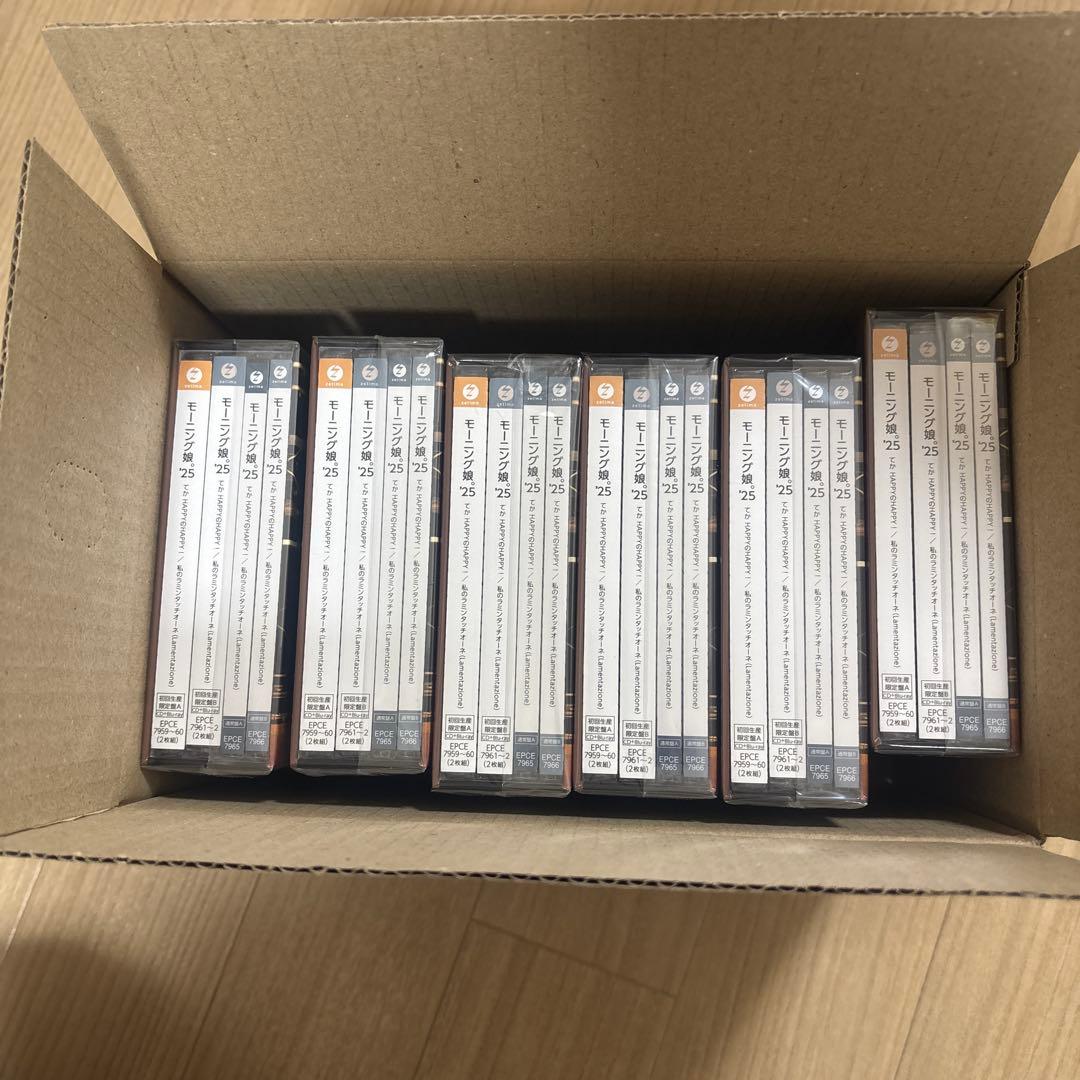 モーニング娘。'25 てか HAPPYのHAPPY！／私のラミンタッチオーネ