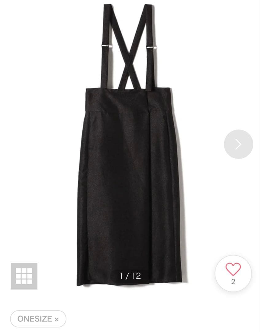 新品同様SHIPS別注assietteメタリックサスペンダー スカート