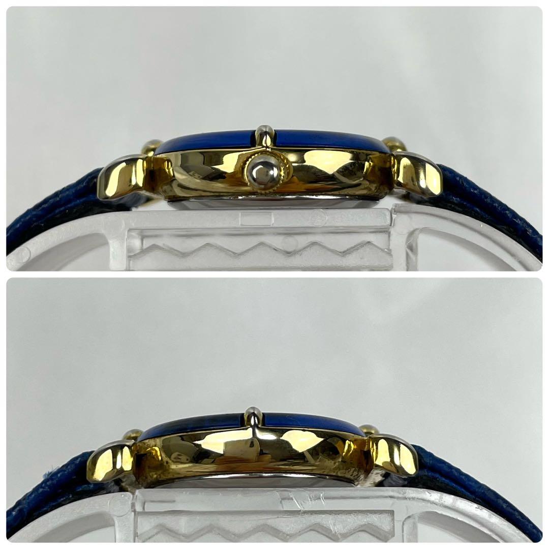 【稼働/新品電池】クリスチャンディオール　チェンジベゼル　腕時計　レディース