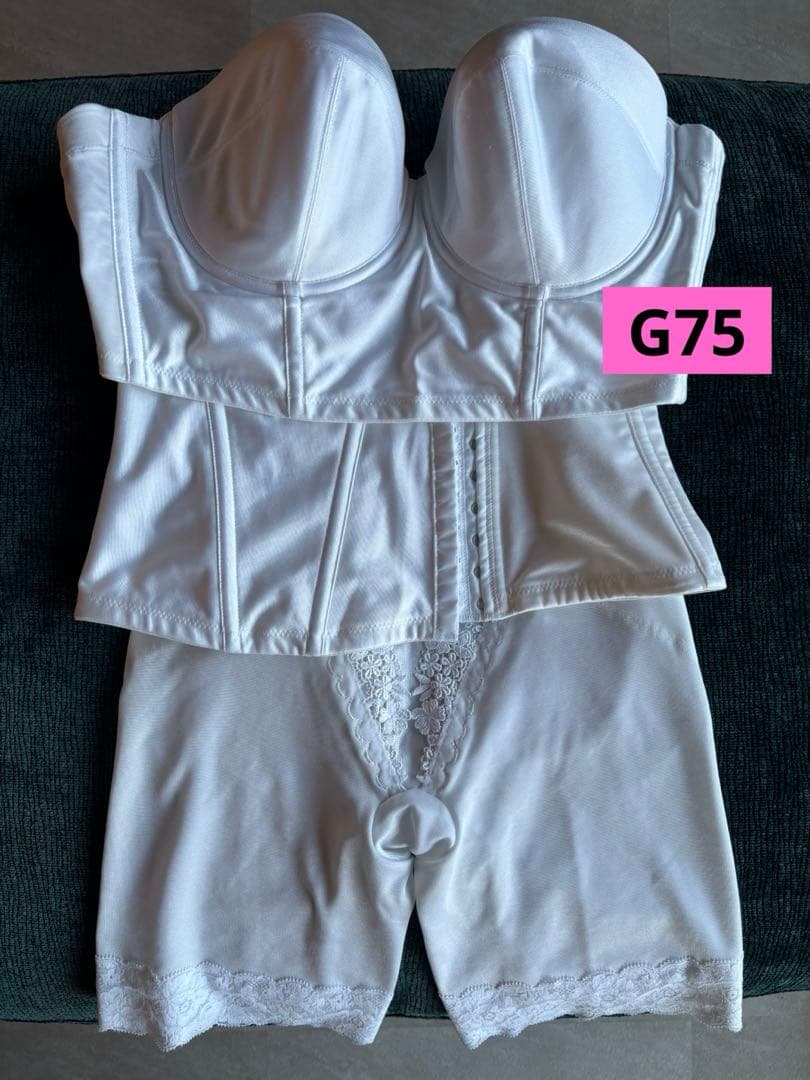 ワコール　ブライダルインナー　3点セット【G75】