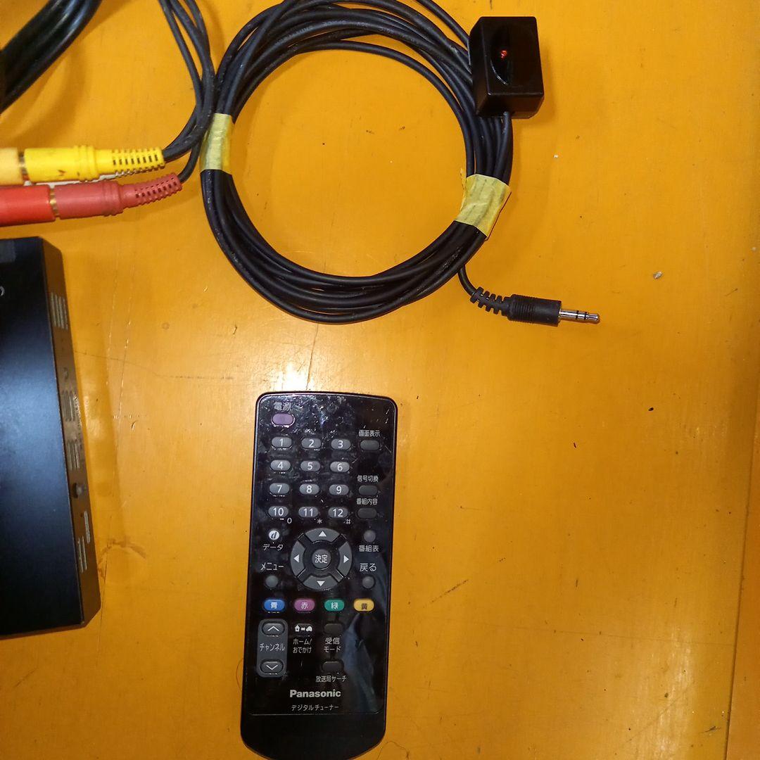 Strada TU-DTX600 4x4アンテナ　地デジチューナー