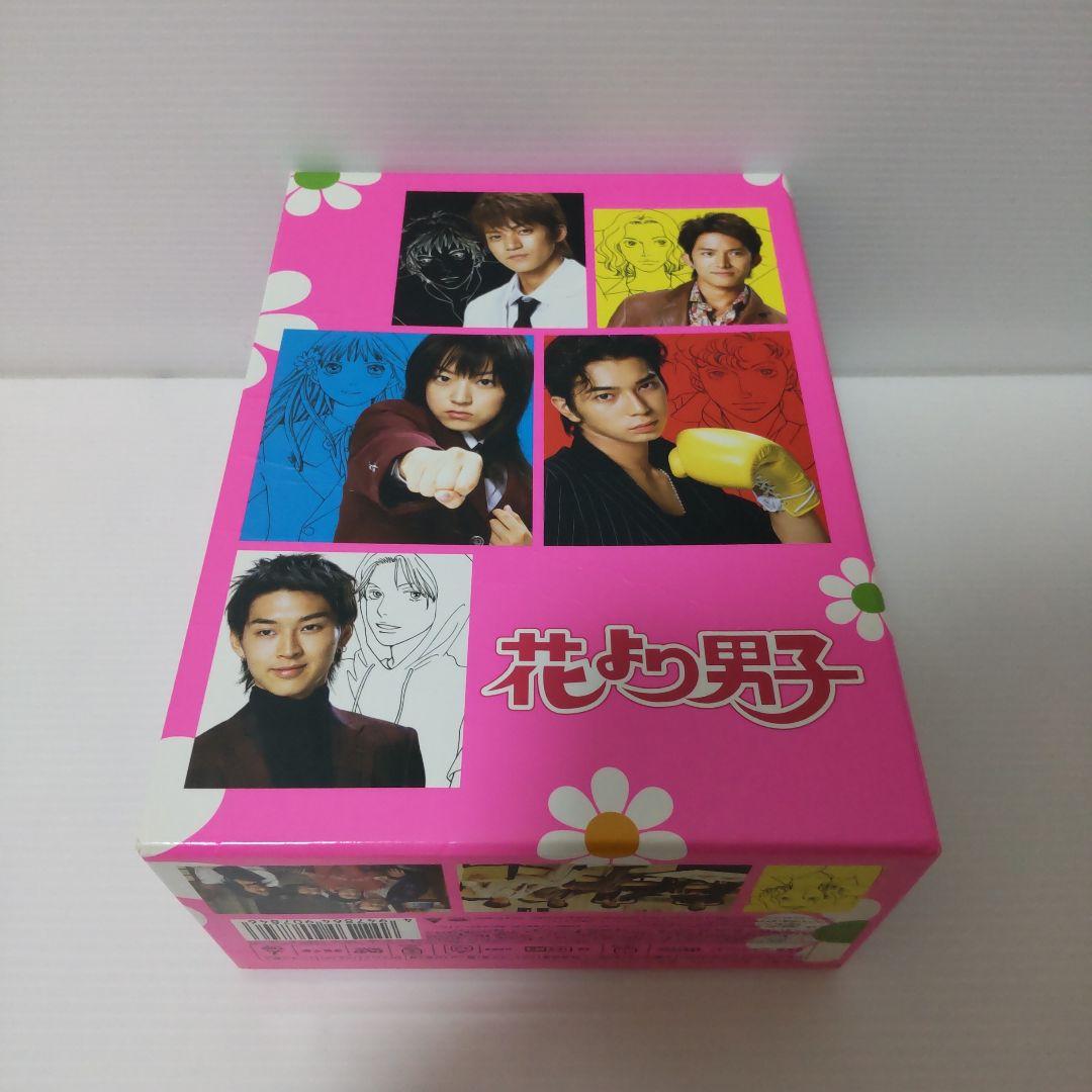 ★全話セット★　花より男子 DVD BOX