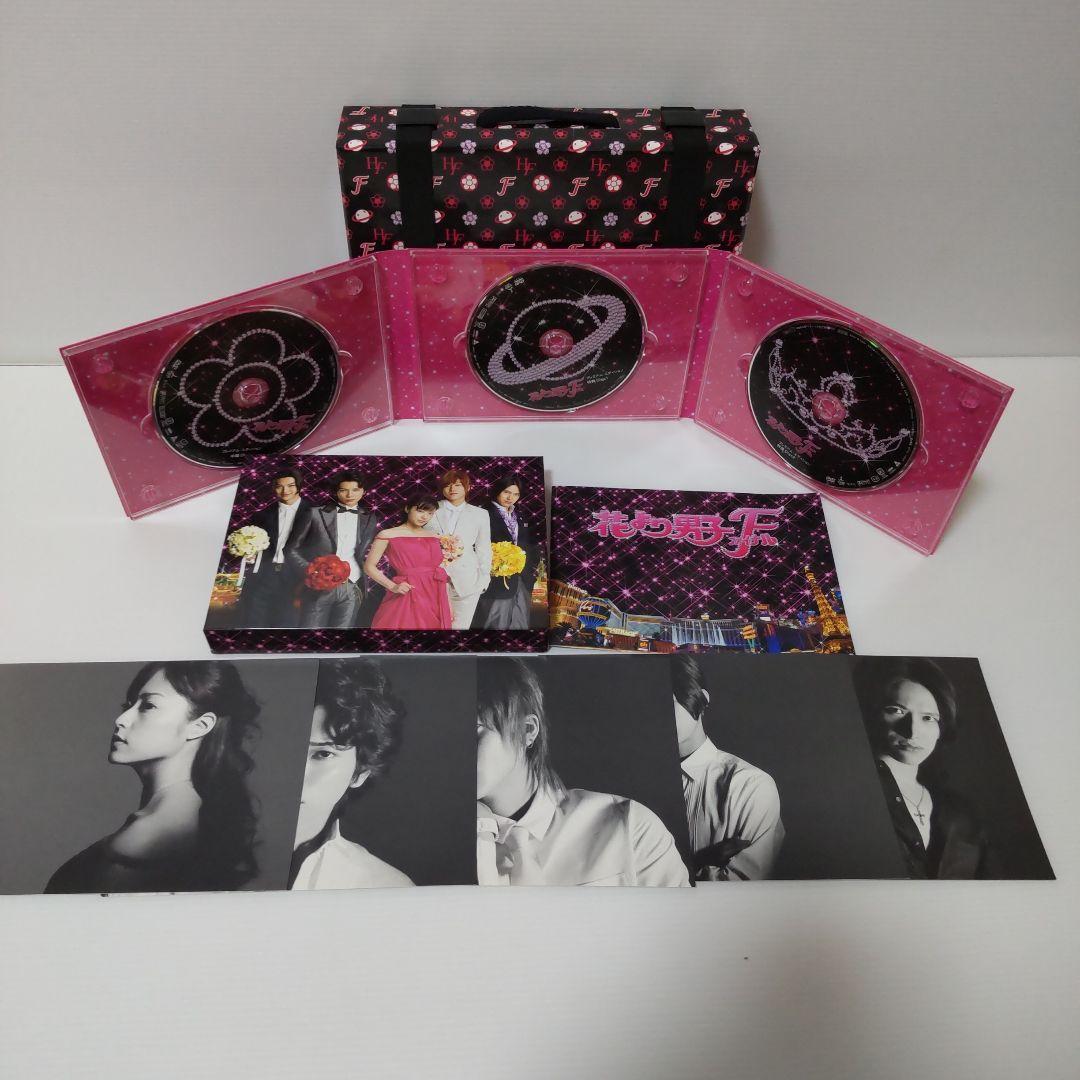 ★全話セット★　花より男子 DVD BOX