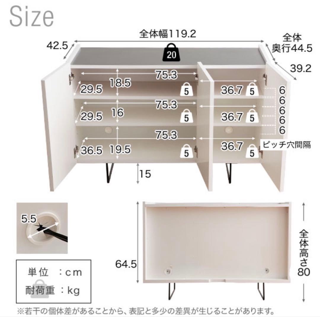 サイドボード キャビネット 収納棚 チェスト リビングボード、本棚