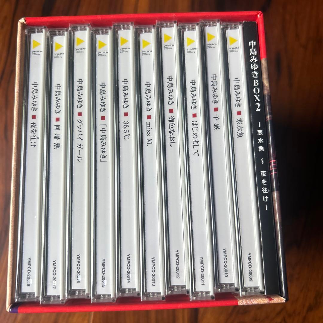 中島みゆき BOX2 CD10枚セット 寒水魚〜夜を往け