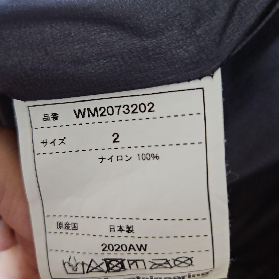 最終価格　White Mountaineering ノーカラーコーチジャケット