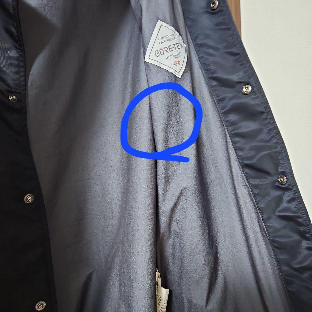 最終価格　White Mountaineering ノーカラーコーチジャケット